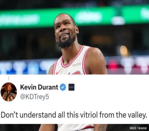 红牛未来可,赫内斯直言,克洛普风格,爱游戏,AiYouXi,爱游戏官网,爱游戏体育官网,爱游戏体育下载,爱游戏APP