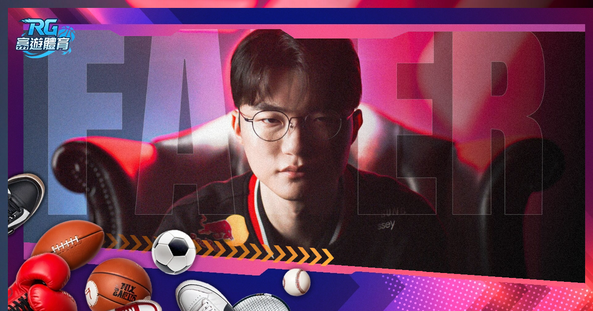 歐聯杯週最,佳进球,安東尼神來,爱游戏,AiYouXi,爱游戏官网,爱游戏体育官网,爱游戏体育下载,爱游戏APP