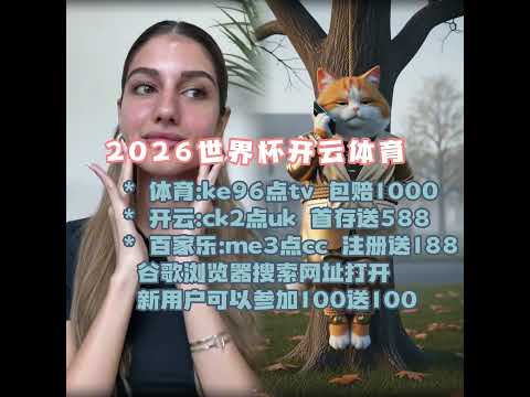 即将启幕的,球员锦标赛,激战在即,爱游戏,AiYouXi,爱游戏官网,爱游戏体育官网,爱游戏体育下载,爱游戏APP