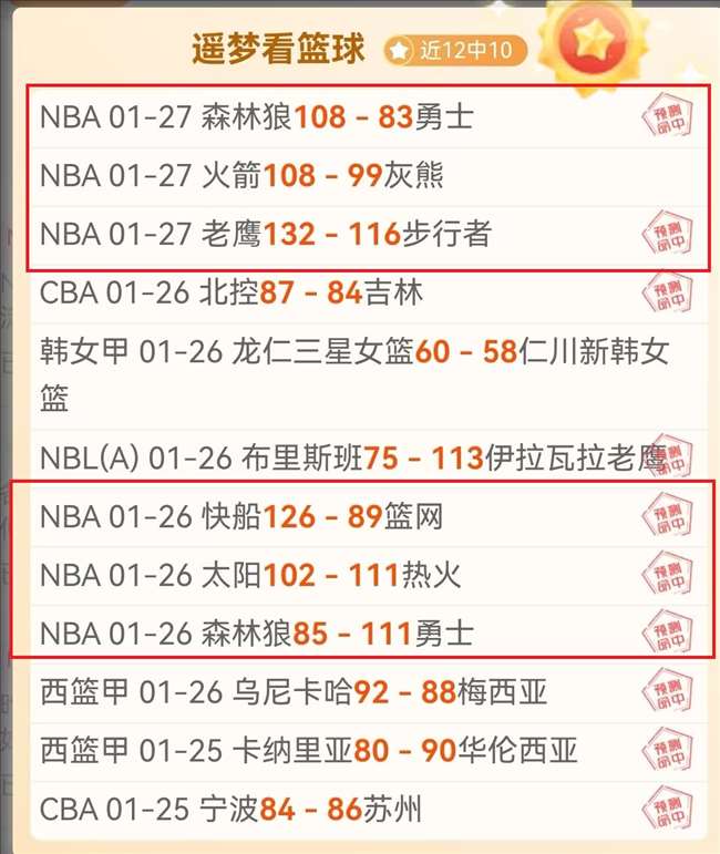 郑钦文全力,出击,勇夺年度最,爱游戏,AiYouXi,爱游戏官网,爱游戏体育官网,爱游戏体育下载,爱游戏APP