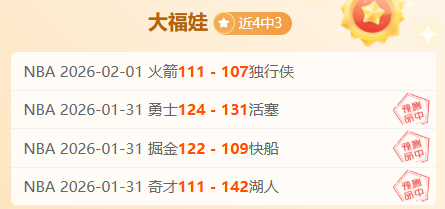 全国超千名,中小学生齐,聚吉林雪上,爱游戏,AiYouXi,爱游戏官网,爱游戏体育官网,爱游戏体育下载,爱游戏APP