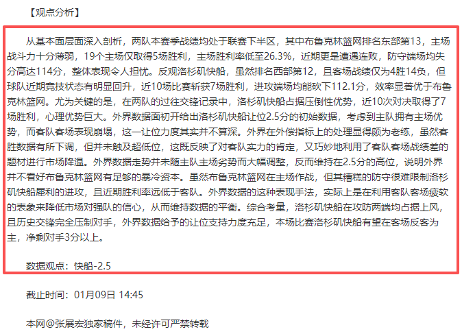 恩里克对球,队实力深信,不疑,爱游戏,AiYouXi,爱游戏官网,爱游戏体育官网,爱游戏体育下载,爱游戏APP