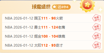 中国体育新,星熠熠生辉,爱游戏体育,爱游戏,AiYouXi,爱游戏官网,爱游戏体育官网,爱游戏体育下载,爱游戏APP