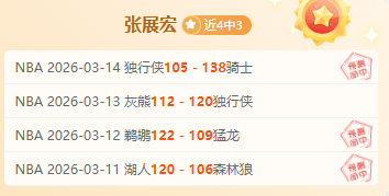 矣进宏今夏,合约到期,展望新篇章,爱游戏,AiYouXi,爱游戏官网,爱游戏体育官网,爱游戏体育下载,爱游戏APP
