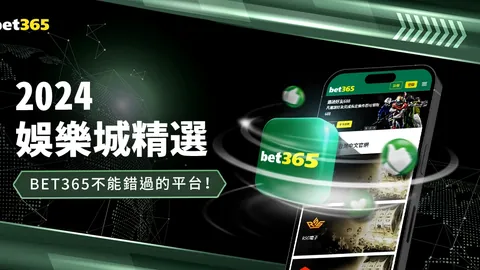 《揭秘德甲风云：剧情高潮迭起，真相渐露端倪》