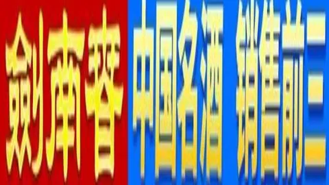 恩里克对球队实力深信不疑，迎战利物浦斗志昂扬