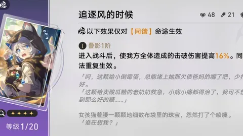 尹锡悦将出席法庭拘留必要性审查庭审