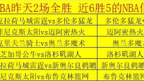 爱游戏体育