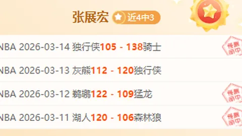 爱游戏体育